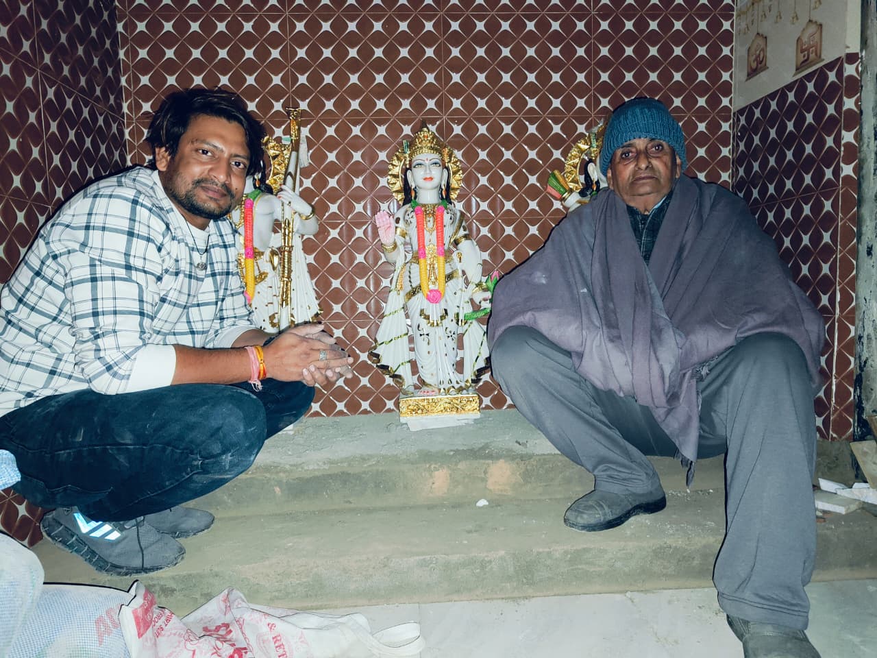 Infrastructure Image