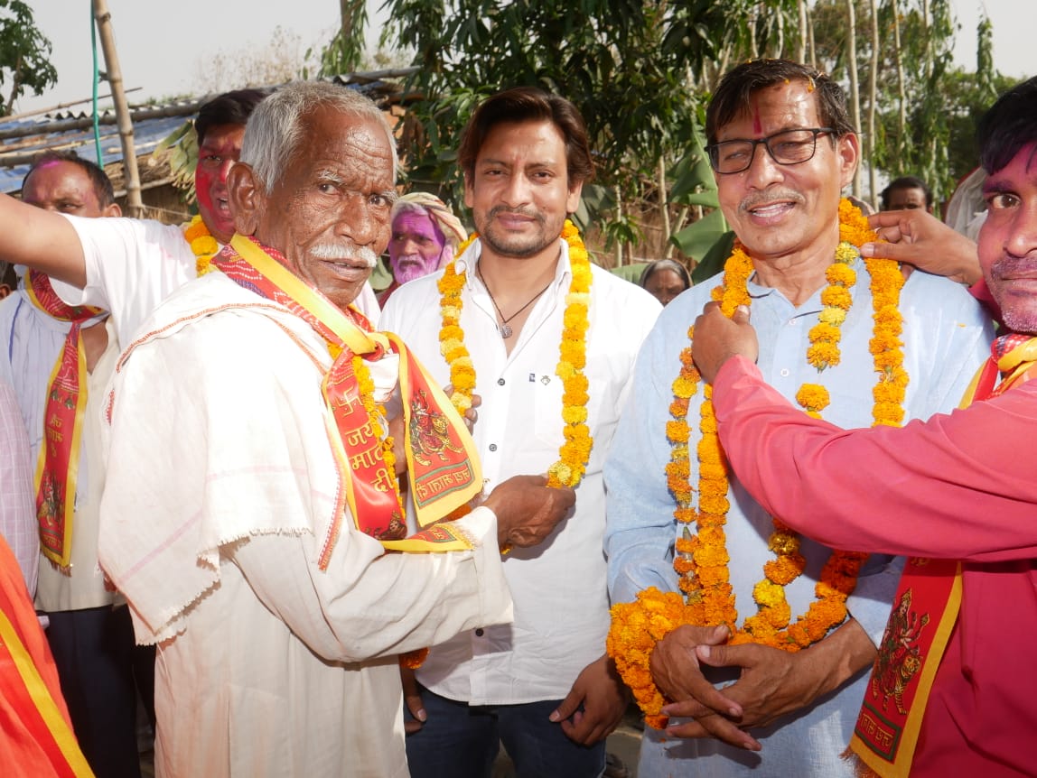 Infrastructure Image