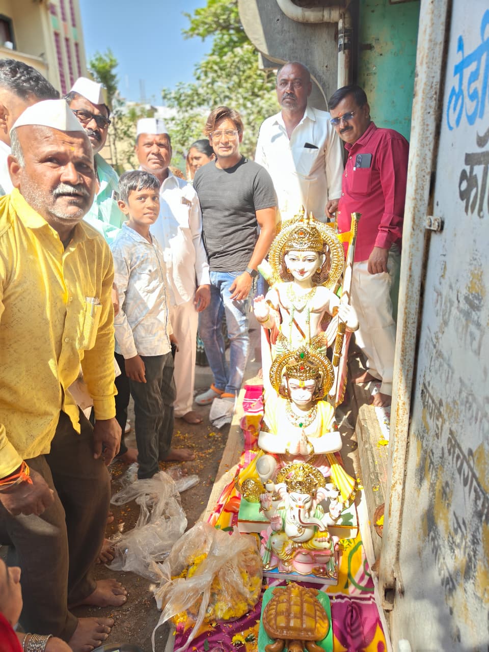 Infrastructure Image