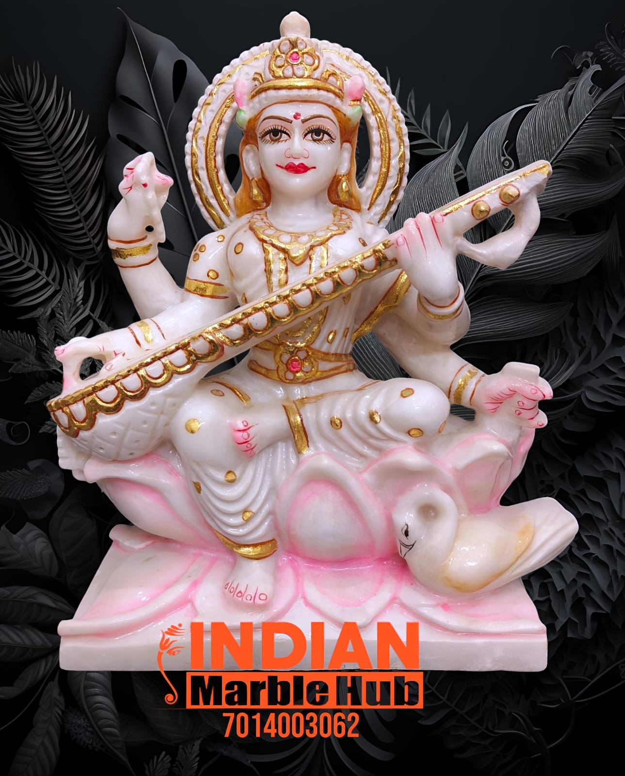 Infrastructure Image